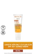 کرم ضد آفتاب مخصوص پوست‌های مستعد لک SPF 50 - آلفا آربوتین، کلاژن، اسید هیالورونیک 50 میلی‌لیتر