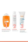 کرم ضد آفتاب کنترل چربی اولترا فلوئید SPF 50 برای پوست‌های چرب 50 میلی‌لیتر