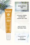 کرم ضد آفتاب صورت با SPF 50 و محافظت بالا در برابر چربی و لک - 40 میلی لیتر