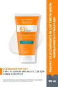 کرم ضد آفتاب با SPF 50+ برای پوست‌های چرب و مستعد آکنه 50 میلی‌لیتر