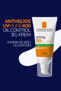 کرم ضد آفتاب ژل کنترل روغن لا روش پوزای برای پوست‌های چرب/مختلط SPF50+ 50 میلی‌لیتر