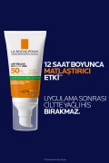 کرم ضد آفتاب ژل کنترل روغن لا روش پوزای برای پوست‌های چرب/مختلط SPF50+ 50 میلی‌لیتر