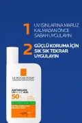 کرم ضد آفتاب کنترل چربی آنتلیوس برای پوست‌های چرب/مستعد آکنه با حفاظت بالا SPF50+ حجم 50ml