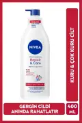 لوسیون سفت کننده Q10 250ml و لوسیون مرطوب کننده Repair&Care 400ml، مناسب برای پوست خشک