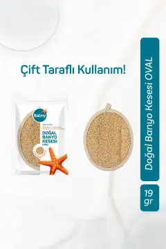 لیف حمام بیضی کدو