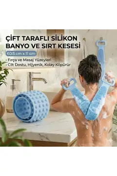 لیف حمام سیلیکونی دوطرفه برای شستشوی کل بدن (صورت، پشت، دست و پا) 60CMX11CM