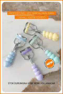 یک عدد ست فر کننده مژه طراحی شده به صورت خاص، فر کننده مژه مینی
