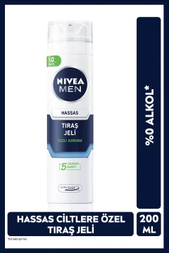ژل اصلاح مردانه نیوآ 200 میلی لیتر، مخصوص پوست‌های حساس، جلوگیری از سوزش، قرمزی و خشکی