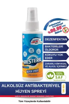 اسپری ضدعفونی‌کننده بدون الکل و عطر 100 میلی‌لیتر هیپوکلروز اسید، خوشبوکننده و چندمنظوره