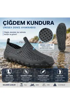 کفش دریایی چیغدم Unisex