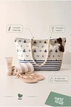 کیف ساحلی توت، کیف خرید و روزمره بزرگ با زیپ 50x30 سانتی‌متر