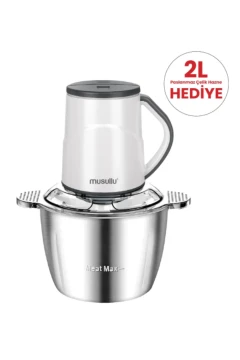 MSL-1225-2 راندو خردکن