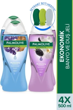 ژل دوش و حمام مرطوب کننده مومنتس 500 میلی لیتر x4 عدد شامپوی بدن + هدیه کیت سفر