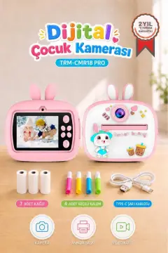 دوربین دیجیتال عکاسی کودک با چاپگر کاغذ عکس حرارتی CMR18 صورتی