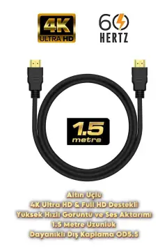 کابل HDMI 1.5 متری | با سر طلایی | 4K Ultra HD 60Hz Full HD V1.4 با پشتیبانی از 3D