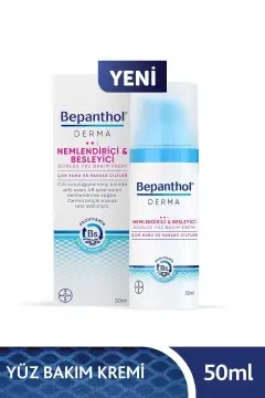 کرم مرطوب کننده و تغذیه کننده روزانه صورت درما 50ml
