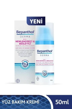 کرم مرطوب کننده و تغذیه کننده روزانه صورت درما 50ml