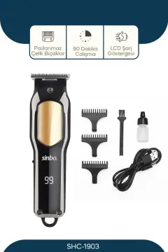 ماشین اصلاح موی شارژی SHC-1903