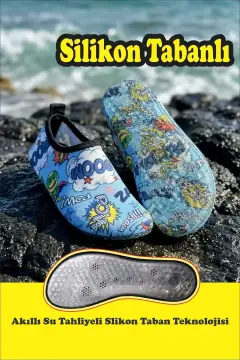 کفش دریایی بچگانه با زیره سیلیکونی ضد لغزش - کفش ساحل و استخر - پاپوش دریایی