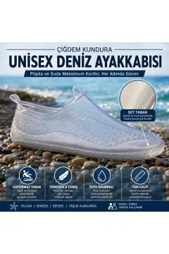 کفش دریایی چیغدم Unisex