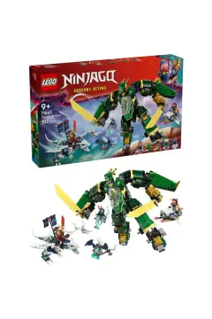 لگو هواپیمای جت لوید - NINJAGO لگو ۷۱۸۴۵، ۱۱۱۲ قطعه