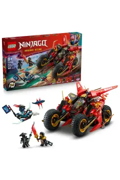لگو نینجا جنگجو NINJAGO مدل لگو ۷۱۸۴۴ - مناسب برای کودکان ۸ سال به بالا - ۳ در ۱