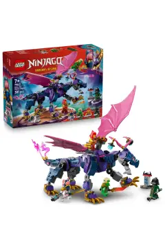 لگو اژدهای استاد NINJAGO لگو ۷۱۸۴۲ - مناسب برای کودکان ۷ سال به بالا (۳۸۱ قطعه)