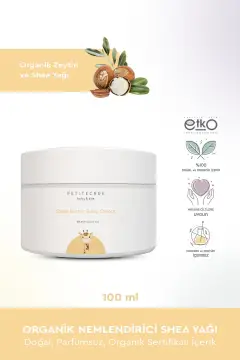 مرطوب‌کننده ارگانیک نوزاد و کودک با روغن شی، طبیعی، بدون عطر، دارای گواهی ارگانیک، 100 میلی‌لیتر