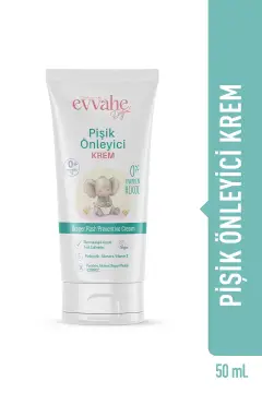 کرم پیشگیری از سوختگی پای نوزاد 50ml