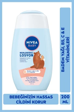 لوسیون مرطوب‌کننده نوزاد بیبی 200ml، مراقبت و حفاظت 24 ساعته، مناسب پوست حساس، حاوی آلوئه‌ورا