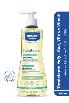 روغن دوش مرطوب‌کننده و تمیزکننده استلاتوپیا برای پوست‌های خیلی خشک و آتوپیک 500 میلی‌لیتر