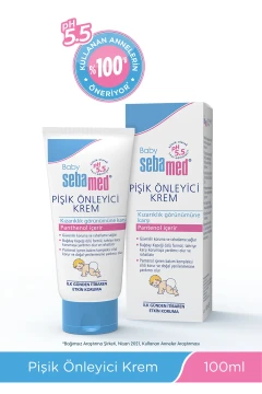 کرم پیشگیری از سوختگی پای نوزاد 100 میلی لیتر با pH 5.5 و حاوی پانتنول، مرطوب کننده قوی و حساس