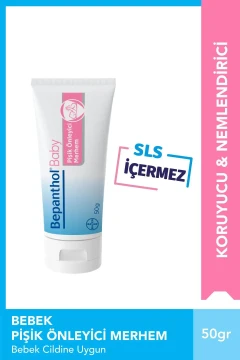 پماد پیشگیری از سوختگی نوزاد 50 گرم (بدون SLS و عطر)