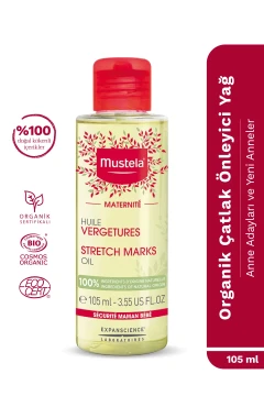 روغن مرطوب‌کننده بدون عطر و دارای گواهی ارگانیک با ترکیبات 100% طبیعی 105 میلی‌لیتر