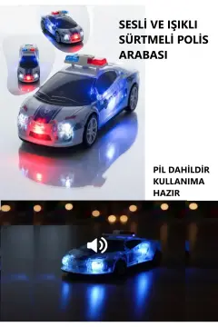 ماشین پلیس موزیکال با نور و صدای محافظت شده ضد ضربه
