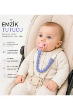 گیره و زنجیر پستانک (آبی)