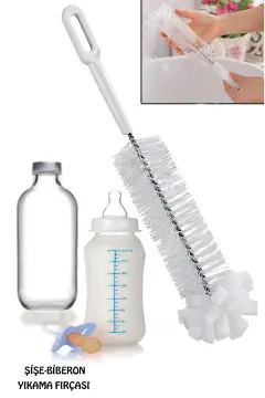 فرچه تمیزکننده بطری و شیرخوری تیتیز (tp-152)