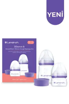 ست شروع پستانک NaturalWave® با جریان 60ml، 160ml و XS، S برای نوزادان (0-3 ماه)