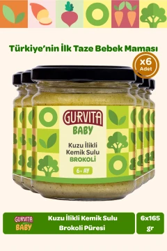 پوره کدو حلوایی و بروکلی با عصاره استخوان گوسفند در شیشه 165 گرم 6 عددی