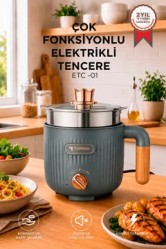 زودپز برقی چندکاره استیل بخارپز و پلوپز ETC01 آنتراسیت