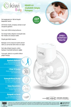 پمپ سینه بی‌صدا و قابل حمل با صفحه نمایش Baby Led Kbaby-61
