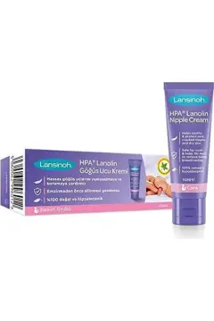 کرم نوک سینه لانو لین آنه 40ml