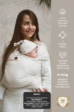 نوار حمل نوزاد نرم و انعطاف‌پذیر از پنبه درجه یک پریمیوم بژ