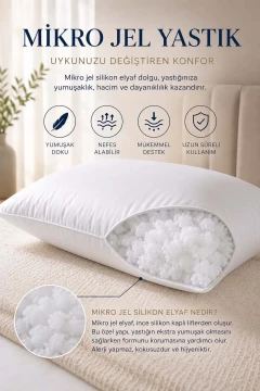 بالش سیلیکونی میکرو ژل 2 عددی