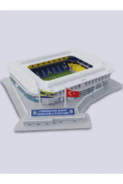 پازل ماکت استادیوم