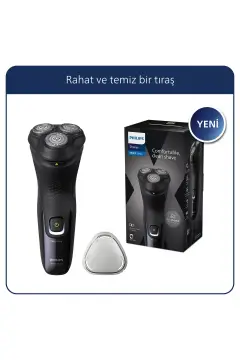 ماشین اصلاح سری 3000 مدل X3021/00، اصلاح بدون درد، قابل استفاده در حالت مرطوب و خشک، اصلاح دقیق