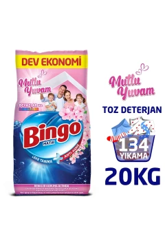پودر لباسشویی 10 کیلوگرمی ماتیک متلویوم رنگی و سفید بسته اقتصادی 2 عددی