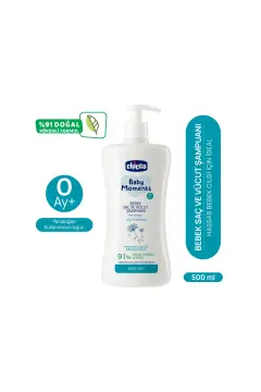 شامپو طبیعی مو و بدن نوزاد بیبی مومنتز 500 میلی لیتر