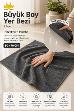 یک عدد پارچه زمین بزرگ سایز 50*70 سانتی‌متر با راحتی بالا