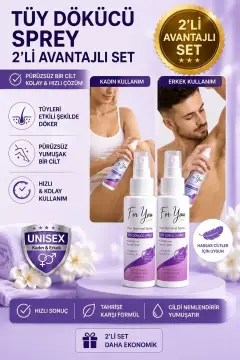 کرم اسپری موبر یونی‌سکس 100 میلی‌لیتر 2 عددی